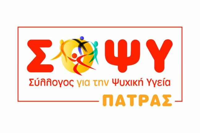 Τσαρδάκας