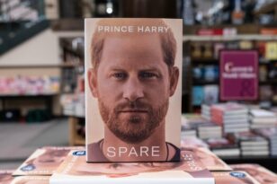 Πρίγκιπας Χάρι - «Ρεζέρβα» : Το πιο ξεχασμένο βιβλίο του φετινού καλοκαιρού