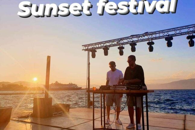 ΔΗ.Κ.ΕΠ.Α Αιγιαλείας: Τo Sunset Festival έδωσε χρώμα στο ηλιοβασίλεμα! - ΦΩΤΟ