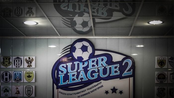 Οι δύο Όμιλοι της Super League 2