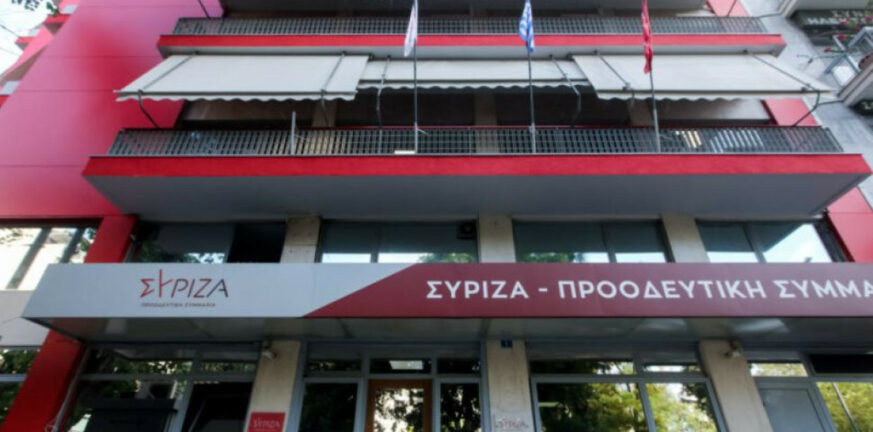 ΣΥΡΙΖΑ για προκλητικές δηλώσεις Ερντογάν κατά της Κύπρου: Υπονομεύουν και τις ελληνοτουρκικές σχέσεις
