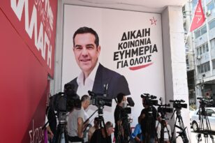 ΣΥΡΙΖΑ: Οριστικοποιείται ο Φάμελλος ως νέος πρόεδρος Κ.Ο. - Ποιοι προαλείφονται για εκπρόσωποι
