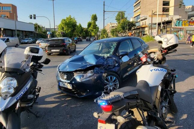 Συγκέντρωση