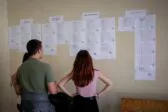 Πανελλαδικές 2026: Πού αναμένεται να κινηθούν οι βάσεις – Οι τελικές εκτιμήσεις για τα τμήματα των Πανεπιστημίων Πατρών και Πελοποννήσου