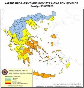 Δυτική Ελλάδα: Στο «πόδι» και σήμερα για πυρκαγιές