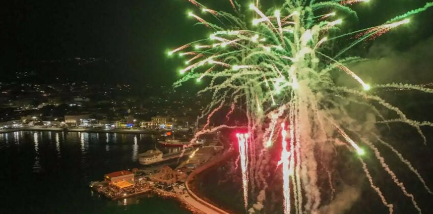 Χίος: Υπερθέαμα με πυροτεχνήματα για την Ημέρα Ανεξαρτησίας των ΗΠΑ - ΒΙΝΤΕΟ