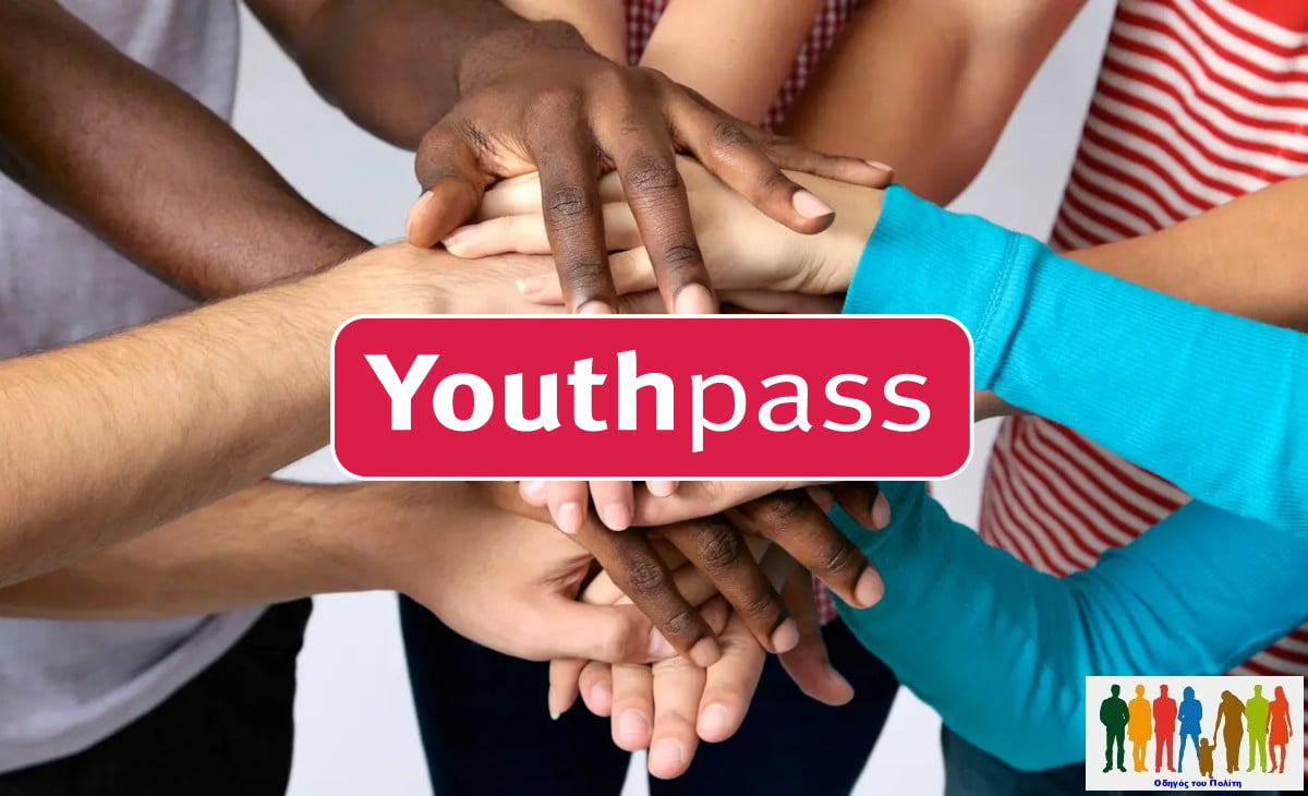 Applications for the “Youth Pass” open on Thursday