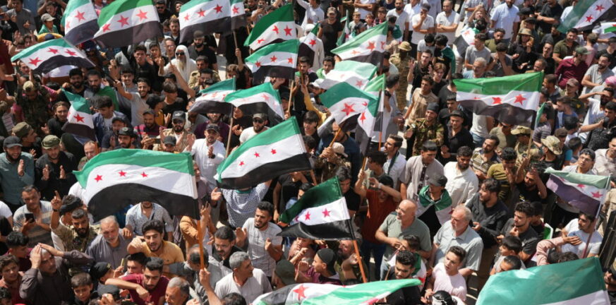 Συρία: Στους δρόμους οι πολίτες - Ζητούν να πέσει η κυβέρνηση