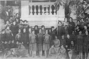 Τα Αρσάκεια Σχολεία της Πάτρας και η ιστορία τους - ΦΩΤΟ
