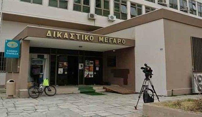 Οικογενειακή