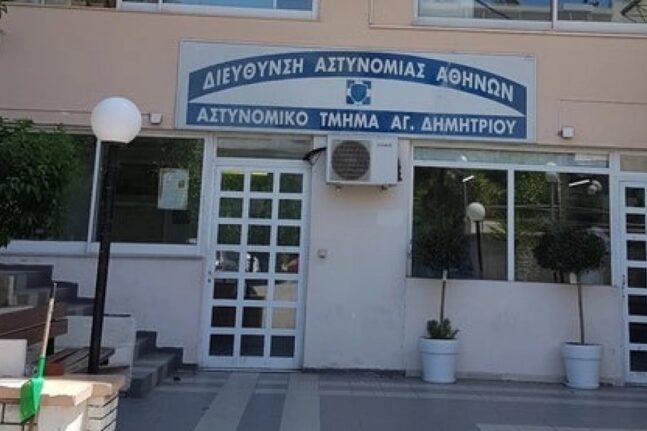 Χάρτης Πρόβλεψης Κινδύνου Πυρκαγιάς