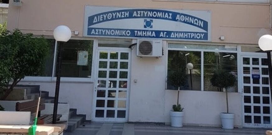 Πυροβολισμοί έξω από το αστυνομικό τμήμα του Αγίου Δημητρίου