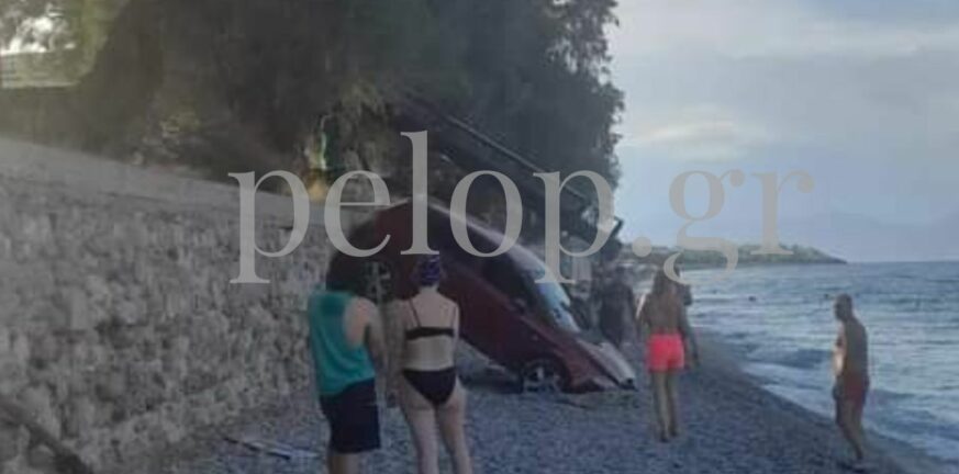 Αιγείρα: Αυτοκίνητο έκανε... βουτιά σε παραλία με λουόμενους - ΦΩΤΟ