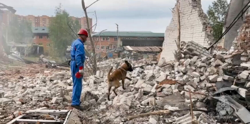 Ρωσία: Έκρηξη σε εργοστάσιο κοντά στη Μόσχα – Ένας νεκρός και 45 τραυματίες