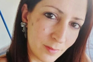 Αργυρούπολη: Πέθανε η 41χρονη που είχε ξυλοκοπηθεί βάναυσα από τον σύντροφό της