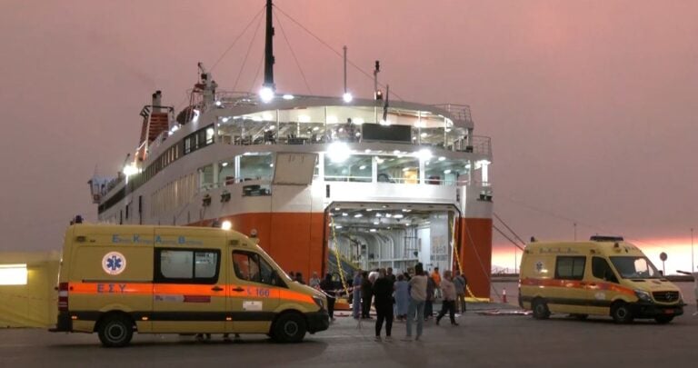 Πύρινος εφιάλτης για τέταρτη ημέρα στην Αλεξανδρούπολη: Εκκενώθηκε προληπτικά το νοσοκομείο, σκηνές στο λιμάνι - Η εικόνα στα υπόλοιπα μέτωπα - ΦΩΤΟ