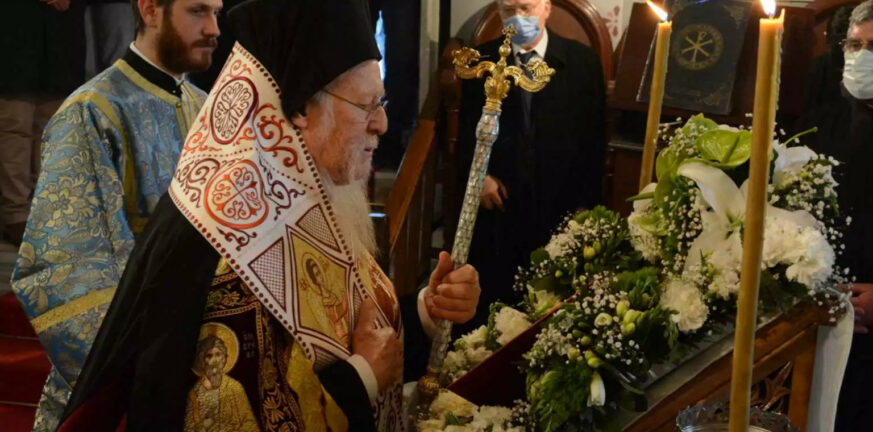 Οικουμενικός Πατριάρχης Βαρθολομαίος,Παναγία Σουμελά