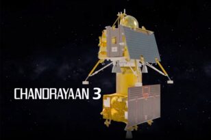 Chandrayaan-3: Το πρώτο βίντεο από το όχημα της ινδικής αποστολής στην Σελήνη