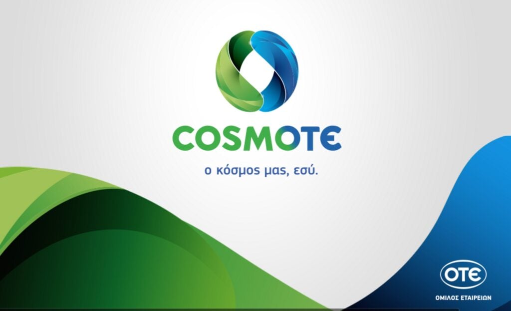 Cosmote: Deducts the discount on the bill