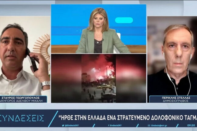 κυνηγετική περίοδος 2023 - 2024