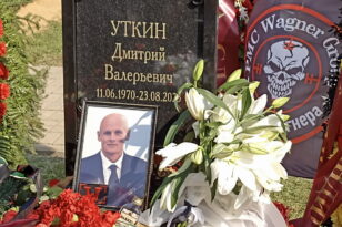Ρωσία: Κηδεύτηκε ο υπαρχηγός της «Wagner» Ντμίτρι Ούτκιν - ΦΩΤΟ