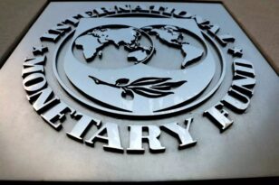 Στην Κίνα η γενική διευθύντρια του ΔΝΤ – Αμετάβλητη ανάπτυξη «βλέπει» το Ταμείο