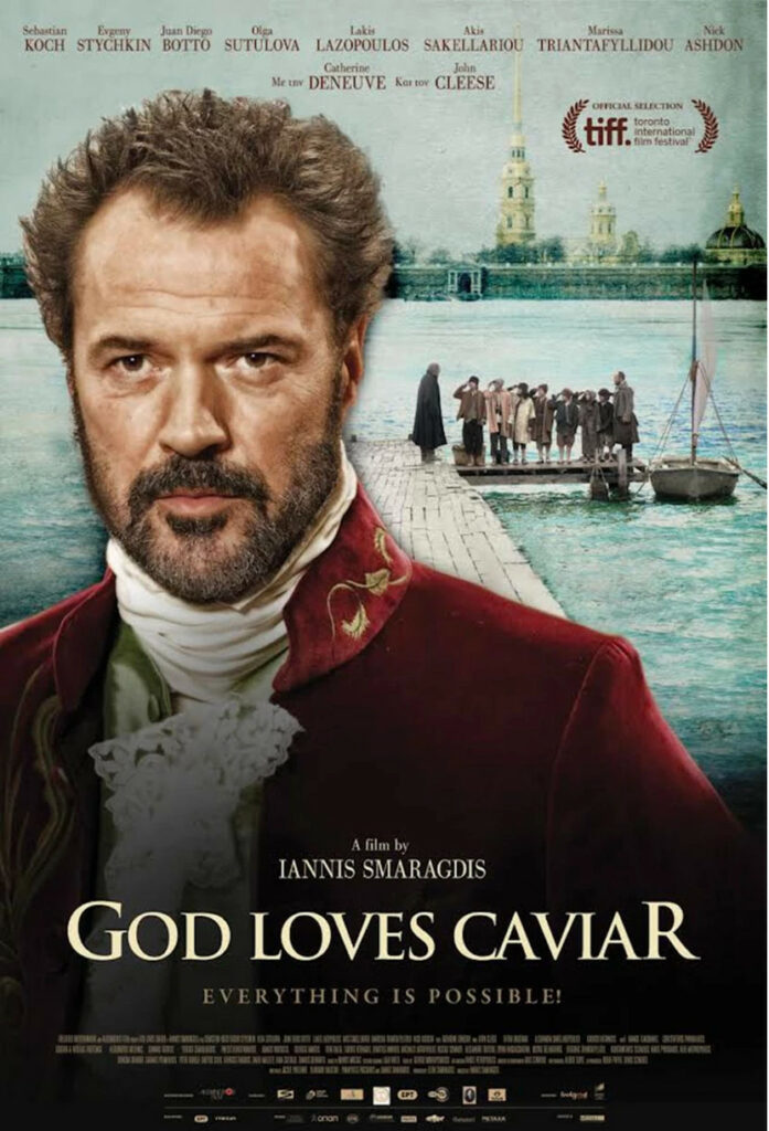 Γιώργος Σμαραγδής: Στο Neflix μπαίνουν οι ταινίες του «El Greco», «Καζαντζάκης» και «Ο Θεός αγαπάει το χαβιάρι»
