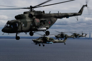 Ρωσία: Ελικόπτερο τύπου Mi-8 της FSB συνετρίβη - Νεκρό το πλήρωμα - ΦΩΤΟ