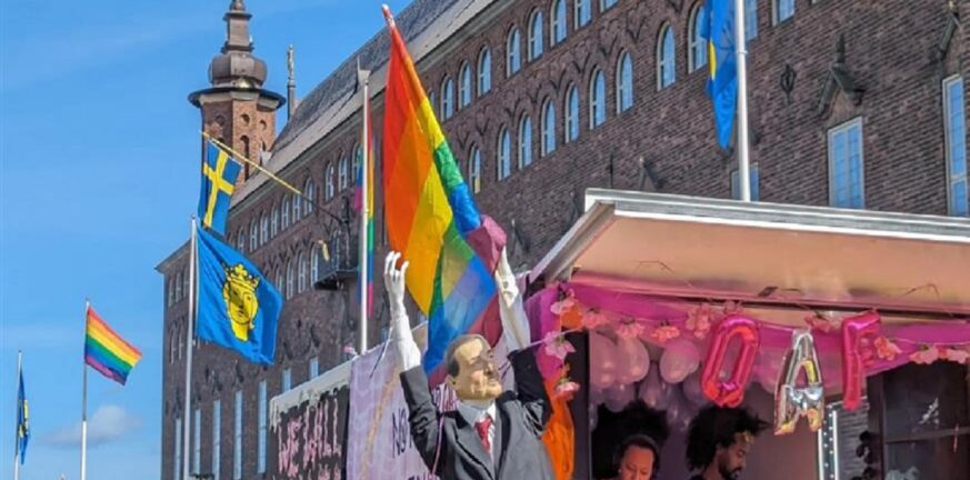 Τουρκία: Θύελλα αντιδράσεων για το ομοίωμα του Ερντογάν με σημαία των ΛΟΑΤΚΙ