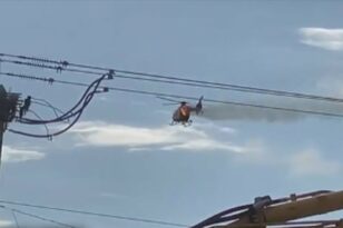 Φλόριντα - ΗΠΑ: Ελικόπτερο της πυροσβεστικής συνετρίβη πάνω σε σπίτια - ΒΙΝΤΕΟ