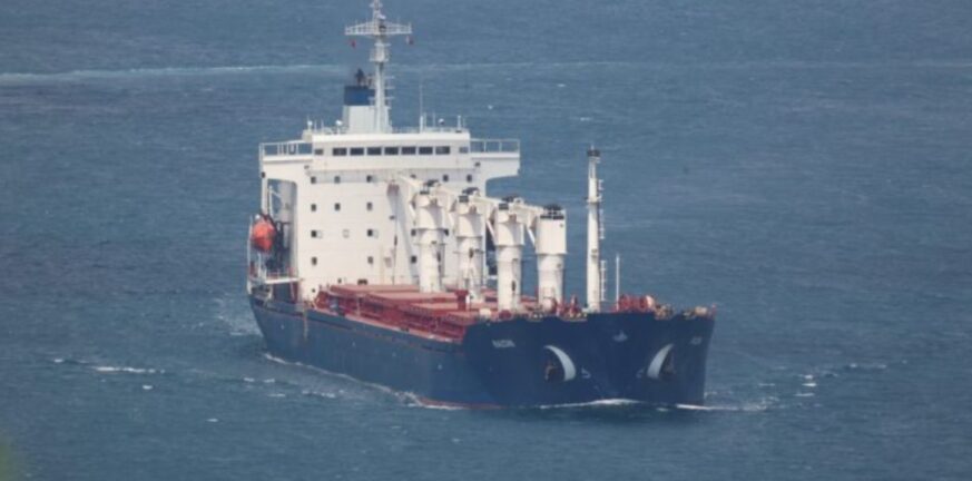 Ουκρανία: Εμπορικό πλοίο έπεσε σε νάρκη στη Μαύρη Θάλασσα