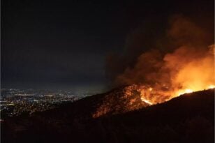 Ζάκυνθος: Πυρκαγιά στο χωριό Εξωχώρα - Πνέουν ισχυροί άνεμοι στο σημείο ΦΩΤΟ