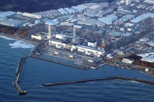 Φουκουσίμα: Η Ιαπωνία ξεκίνησε να ρίχνει στον Ειρηνικό πυρηνικά απόβλητα