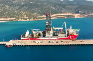 Στην Ανατολική Μεσόγειο βγαίνει το πλωτό γεωτρύπανο Abdulhamid Han της Τουρκίας