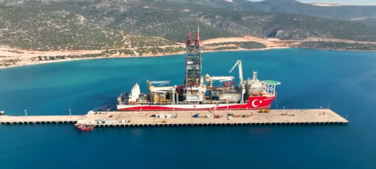πλωτό γεωτρύπανο,Ανατολική Μεσόγειος,Τουρκία,Abdulhamid Han