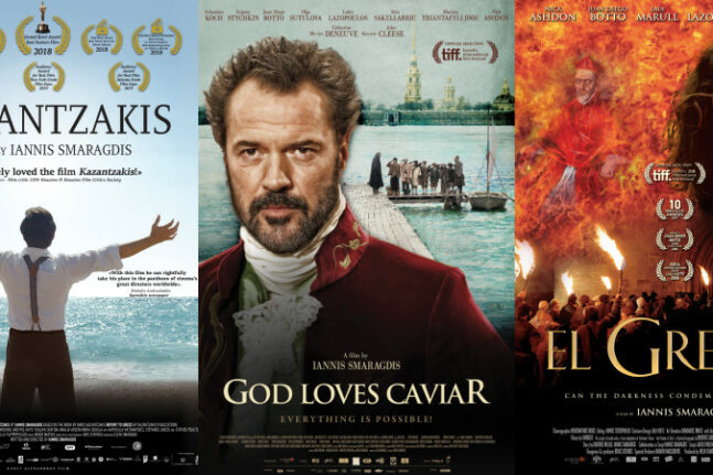 Γιώργος Σμαραγδής: Στο Neflix μπαίνουν οι ταινίες του «El Greco», «Καζαντζάκης» και «Ο Θεός αγαπάει το χαβιάρι»