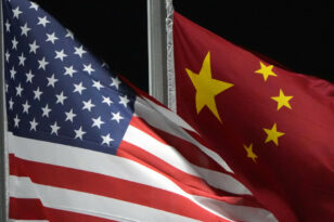 Κίνα: Ανακοίνωσε αποκάλυψη «υπόθεσης κατασκοπείας» της CIA