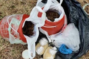 Αχαΐα: Είχαν θάψει πάνω από 7,5 κιλά ναρκωτικών σε χωράφι - Συνελήφθησαν δυο αδέλφια