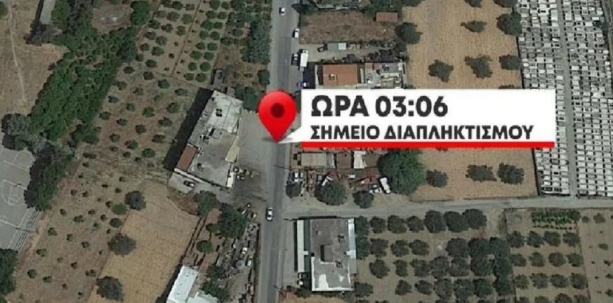 Κρήτη: Καυγάς πριν τον πυροβολισμό του 29χρονου – «Στο αυτοκίνητο επέβαιναν κι άλλοι»