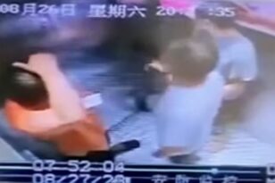 Τρόμος στην Κίνα: Ασανσέρ έκανε «βουτιά» και εκσφενδόνισε τρεις ανθρώπους στον αέρα