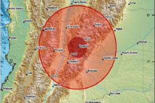 Ισχυρός σεισμός στην Κολομβία
