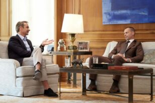 Συνάντηση Μητσοτάκη με τον πρόεδρο της ΟΥΕΦΑ - Στο στόχαστρο η οπαδική βία - Τι θα συζητηθεί