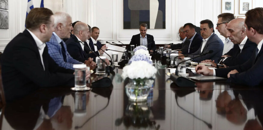 Κυριάκος Μητσοτάκης: Σε εξέλιξη η συνάντηση με τον πρόεδρο της UEFA - Παρόντες εκπρόσωποι ΑΕΚ, Παναθηναϊκού, Ολυμπιακού και ΠΑΟΚ