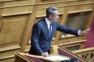Βουλή - Μητσοτάκης: Οι φωτιές δεν έχουν κομματικό χρώμα, έρχεται το Έβρος pass