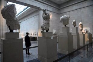 Βρετανικό Μουσείο: «Φτερά» έκαναν αρχαία αντικείμενα και άλλα βρέθηκαν με ζημιές – Απολύθηκε υπάλληλος ως ύποπτος