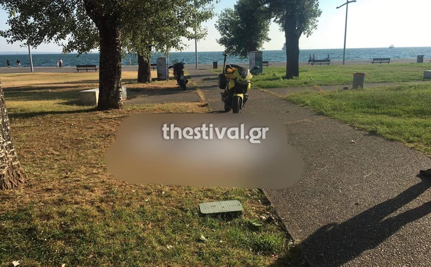 Θεσσαλονίκη: Νεκρός άστεγος ήταν για ώρες στα γρασίδια της Νέας Παραλίας ΦΩΤΟ - ΒΙΝΤΕΟ