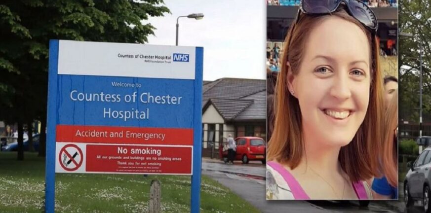 Βρετανία: 33χρονη νοσοκόμα σκότωσε 7 νεογέννητα