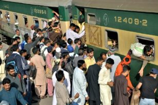 Πακιστάν: Εντολή σε παράνομους μετανάστες να εγκαταλείψουν την χώρα