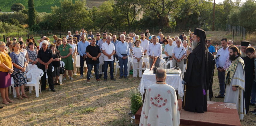 παράκληση