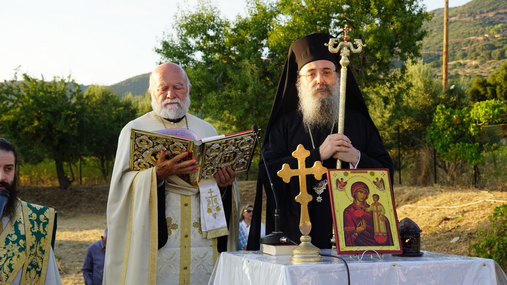 παράκληση